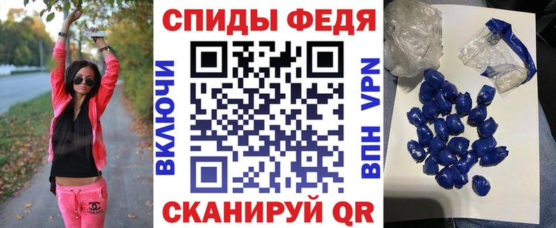 Amphetamine 97%  даркнет сайт  Асино 