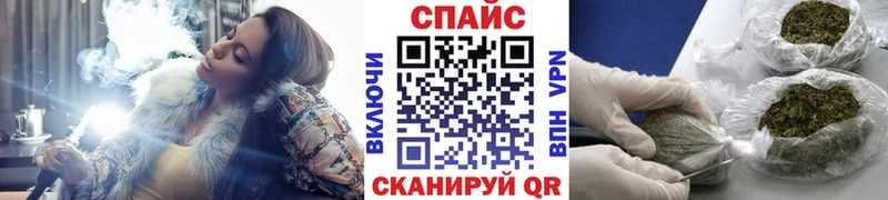 МЕГА зеркало  Асино  БУТИРАТ BDO 