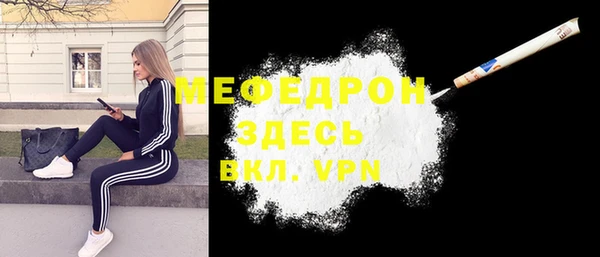 гашиш Покров