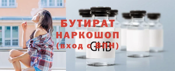МДПВ Покачи
