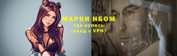 гашиш Покров