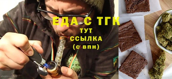 PSILOCYBIN Аркадак