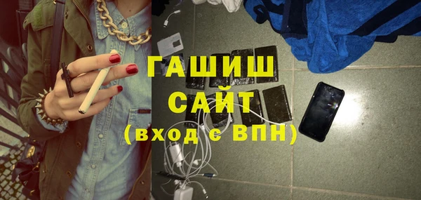 PSILOCYBIN Покровск