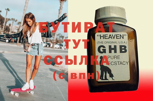 МДПВ Покачи