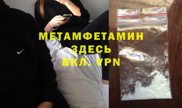 PSILOCYBIN Аркадак