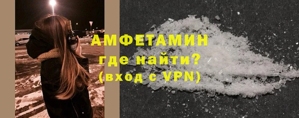 PSILOCYBIN Покровск