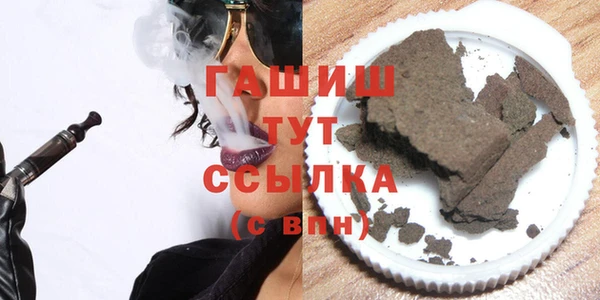 МДПВ Покачи