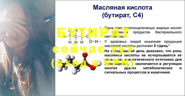 гашиш Покров