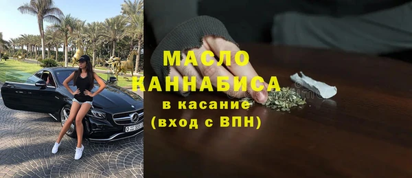 гашиш Покров