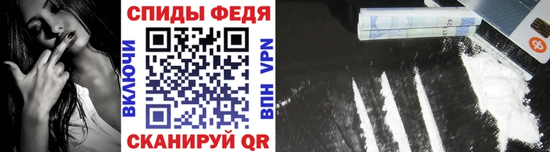 Метамфетамин кристалл  блэк спрут как зайти  Асино 